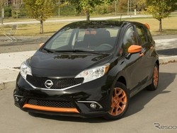 Nissan Bakal Pamerkan Note Versi Color Studio