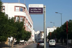 Traveling ke Maroko Bebas Visa Lho!