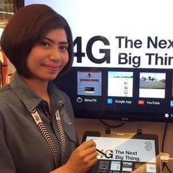 Demi 4G di 6 Kota, Tri Migrasikan 20.000 BTS 2G