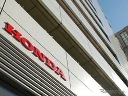 Honda Bangun Tempat Pengujian Mobil di Thailand