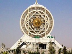 Ini Dia Bianglala Indoor Terbesar di Dunia