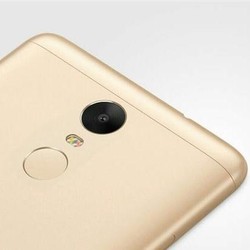 Bos Xiaomi Pamer Redmi Note 2 Pro