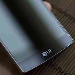 LG G Pay Siap Melenggang
