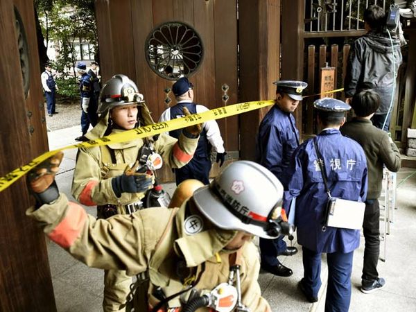 Ledakan Terjadi di Kompleks Kuil Yasukuni di Jepang