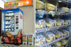Wah, Vending Machine Unik Ini Hanya Ada di Jepang! (1)
