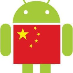 Demi China, Google Rela Sensor Play Store