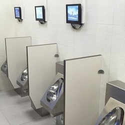 Toilet Generasi Baru Dilengkapi WiFi & ATM