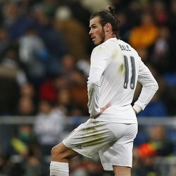 Bale: Penghargaan Individu Cuma Bonus