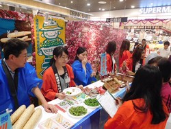 Kementerian Pertanian Jepang Promosikan Produk Makanan Halal di Indonesia