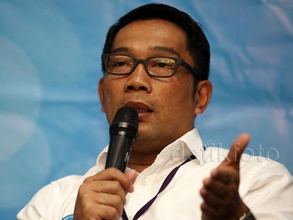 Ridwan Kamil Sambangi KPK