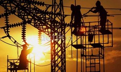 Investor Hong Kong Bangun PLTU di Bengkulu Rp 4,9 T