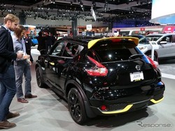 Nissan Juke Stringer Tampil Serba Hitam-Kuning