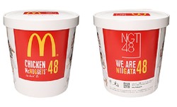Sambut Grup Idola Baru, McDonalds Jepang Buat McNuggets Isi 48 Potong!