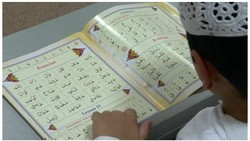 Inggris akan Terapkan Pengaturan untuk Madrasah