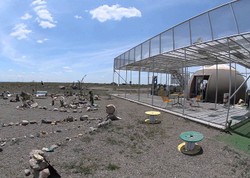 Aneh Bin Ajaib! Ada Menara Pandang UFO di AS