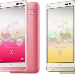 Wow! Ponsel Ini Bisa Dicuci Pakai Sabun