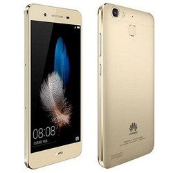 Huawei Enjoy 5S, Bodi Metal Harga Terjangkau