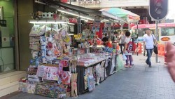 PKL Bisa Dapat Sertifikat Tanah Tempat Berdagang