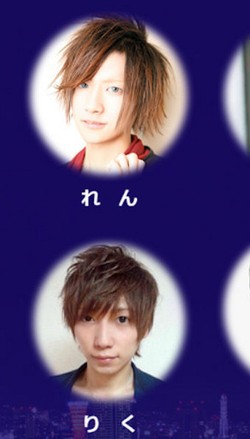 Wanita di Jepang Bisa Sewa Pria Hanya untuk Dipeluk Saat Tidur