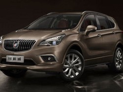 General Motors Pasarkan SUV Buick dari China ke Amerika