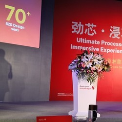 70 Perangkat Antre Pakai Snapdragon 820