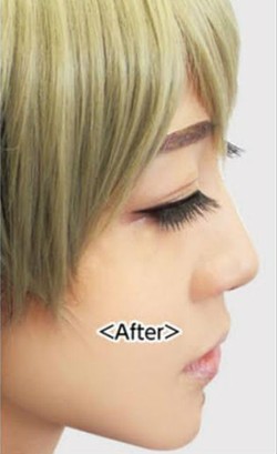 Dijual! Bulu Mata Khusus untuk Tampil Seperti Pria