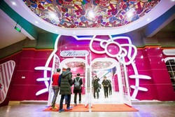 Tarik Minat Pelajar Wanita, Kantin Kampus Ini Dibuat Bergaya Hello Kitty