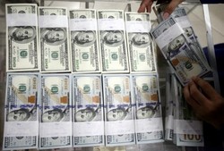 The Fed Naikkan Suku Bunga, Hilang Satu Ketidakpastian Ekonomi Dunia