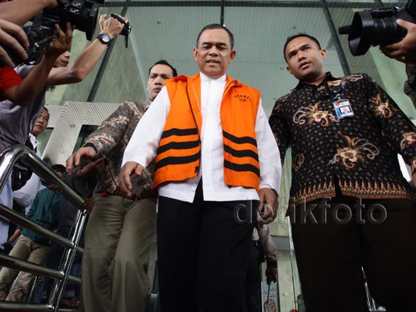 KPK Perpanjang Penahanan Wakil Ketua DPRD Banten