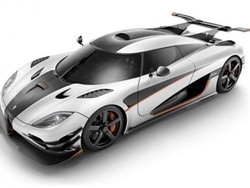 Dibuat Hanya 6 Unit, Mobil Ini Dibanderol Rp 83,4 Miliar