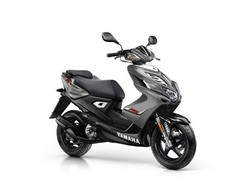 Yamaha Luncurkan Skutik Aerox 125 di Kuartal Pertama 2016