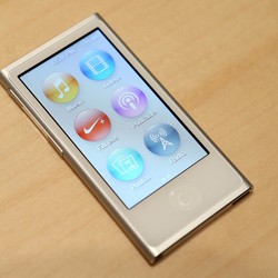 Apple Garap Format Audio untuk Pengguna Bertelinga Emas?