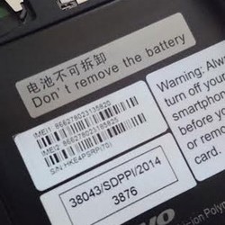 Sertifikat Ponsel Palsu? Ah, Cerita dari Masa Lalu