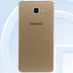 Phablet Metal Galaxy A9 Tinggal Tunggu Rilis