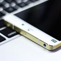 Mi 5 Tampil Tipis & Punya Tombol Home Fisik