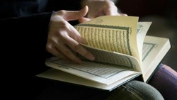 Bagaimana Alquran Tertua di Dunia Bisa Sampai ke Inggris?