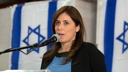 Belum Juga Terima Duta Besarnya, Israel Ancam Brasil