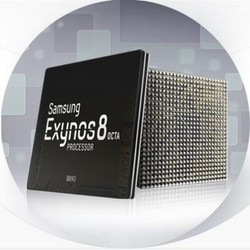 Samsung Siapkan Prosesor untuk Meizu dkk