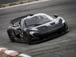 McLaren P1 Edisi Khusus Ini Dibuat Hanya 5 Unit
