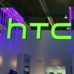 Demi Penghematan, HTC Jual Pabriknya