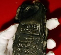 Ponsel Alien? Ah, Nokia Kali...