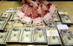 Tutup Defisit Anggaran 2,9% di 2015, Pemerintah Utang Rp 329 T