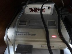 Demi Satu Game, Konsol Ini Tak Pernah Mati Selama 20 Tahun