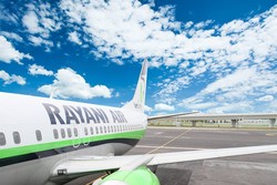 Rayani Air, Maskapai Syariah dari Malaysia Mulai Unjuk Gigi