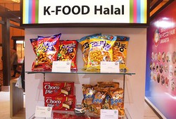 Perusahaan Makanan Korea Sangat Siap Masuk Pasar Halal Global
