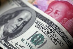 Jaga Yuan, Cadangan Devisa Bank Sentral China Turun US$ 500 Miliar di 2015