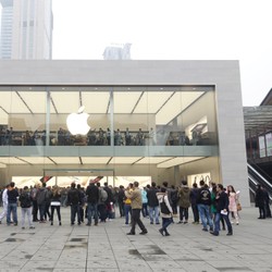 Apple Beli Teknologi Pembaca Emosi