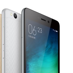 Usung Bodi Metal, Xiaomi Redmi 3 Resmi Dilepas Sejutaan