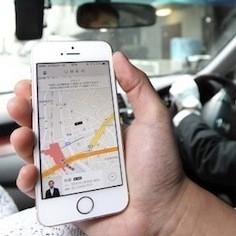 Berkaca dari Uber: Didenda Ratusan Juta Karena Umbar Privasi Driver