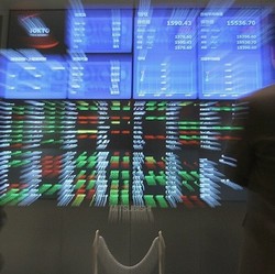 Gateway bakal jadi Satpam IoT